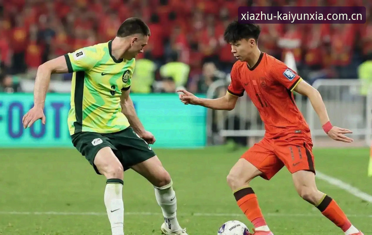开云下注新版2026 U19国足土伦杯0-3完败突尼斯,开云下注新版2026赛事数据揭示了什么?
